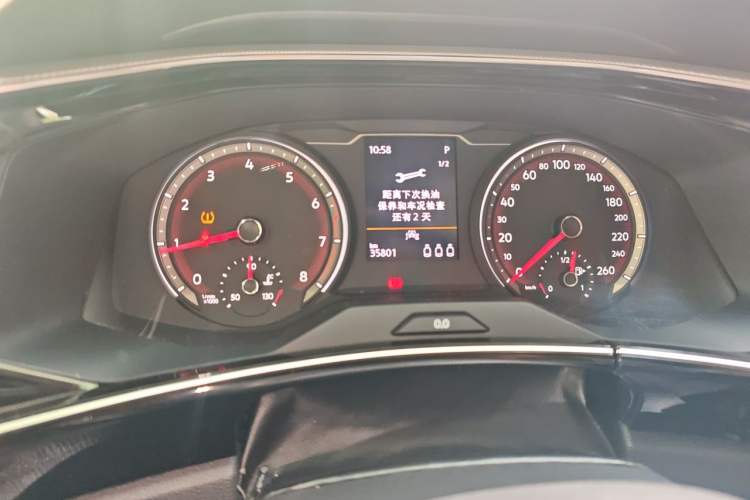 Used Volkswagen Tayron 2020 330TSI Two-Wheel Drive Luxury Smart Connectivity Version Instrument Cluster