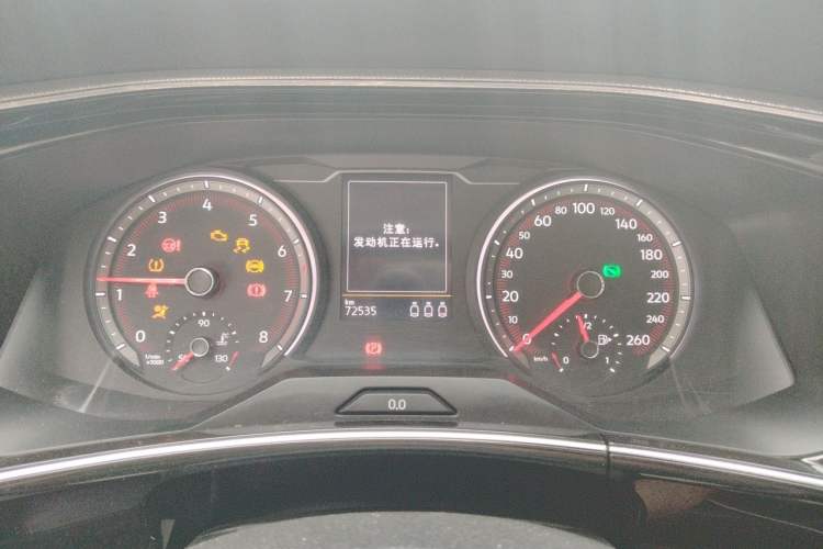 Used Volkswagen Tayron 2020 330TSI Two-Wheel Drive Luxury Smart Connectivity Version Instrument Cluster