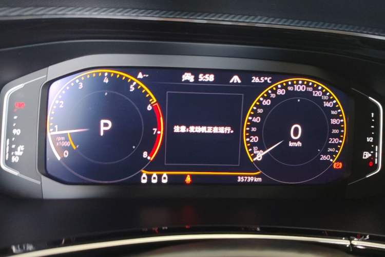 Used Volkswagen Tayron 2020 330TSI Two-Wheel Drive Luxury Connected Pro Edition Instrument Cluster