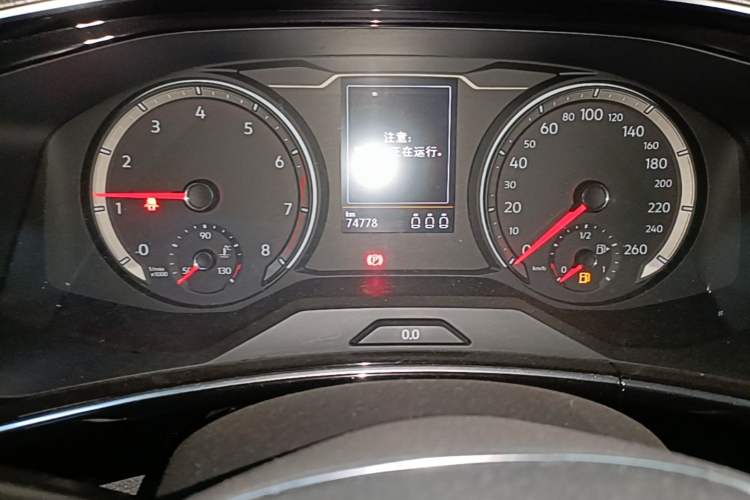 Used Volkswagen Tayron 2020 330TSI Two-Wheel Drive Luxury Smart Connectivity Version Instrument Cluster