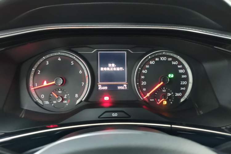 Used Volkswagen Tayron 2020 280TSI Two-Wheel Drive Luxury Connect Edition Instrument Cluster