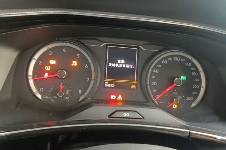 Used Volkswagen Tayron 2020 330TSI Two-Wheel Drive Luxury Smart Connectivity Version Instrument Cluster