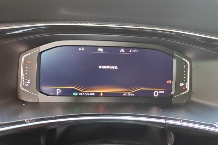Used Volkswagen Tayron 2020 330TSI Two-Wheel Drive Luxury Connected Pro Edition Instrument Cluster