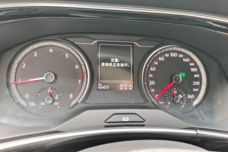 Used Volkswagen Tayron 2020 330TSI Two-Wheel Drive Luxury Smart Connectivity Version Instrument Cluster