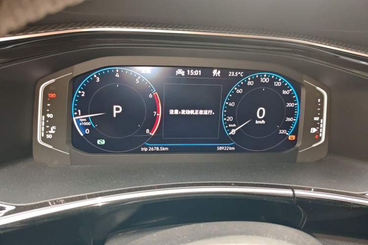 Used Volkswagen Tayron 2020 330TSI Two-Wheel Drive Luxury Connected Pro Edition Instrument Cluster