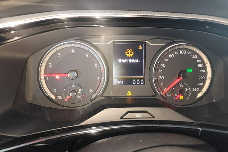 Used Volkswagen Tayron 2020 330TSI Two-Wheel Drive Luxury Smart Connectivity Version Instrument Cluster