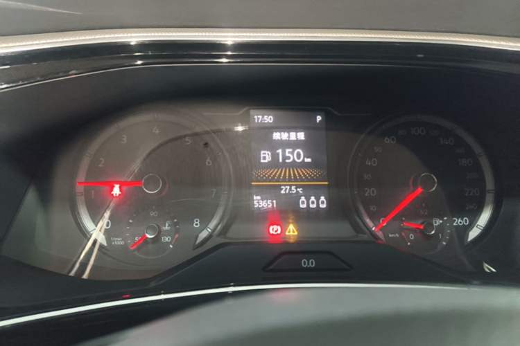 Used Volkswagen Tayron 2020 280TSI Two-Wheel Drive Luxury Connect Edition Instrument Cluster