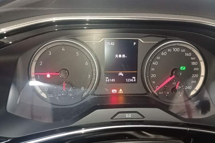 Used Volkswagen Tayron 2020 280TSI Two-Wheel Drive Luxury Connect Edition Instrument Cluster
