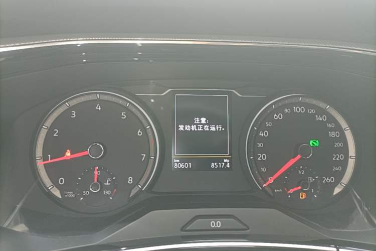 Used Volkswagen Tayron 2020 330TSI Two-Wheel Drive Luxury Smart Connectivity Version Instrument Cluster