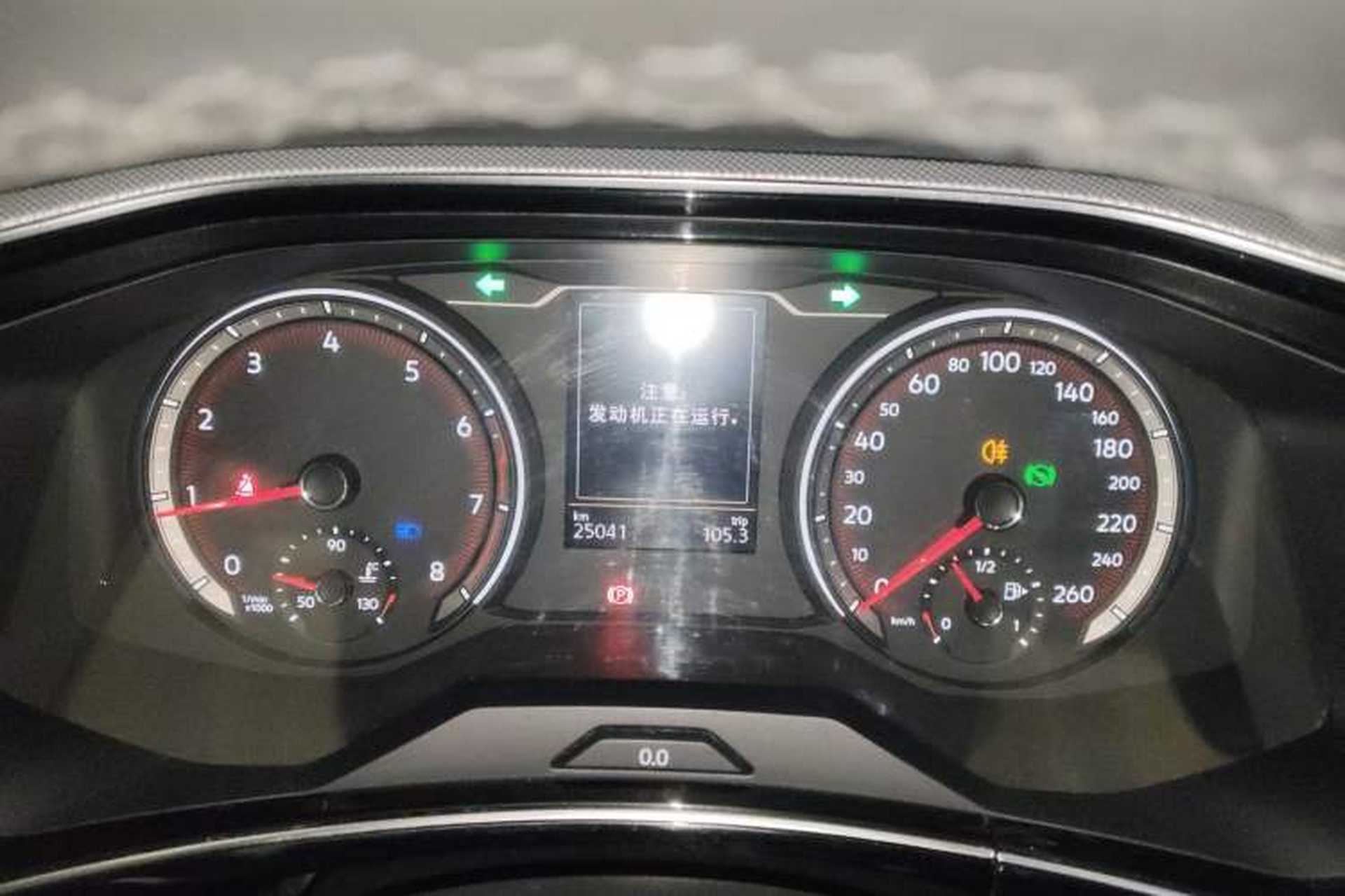 Used Volkswagen Tayron 2020 330TSI Two-Wheel Drive Luxury Smart Connectivity Version Instrument Cluster