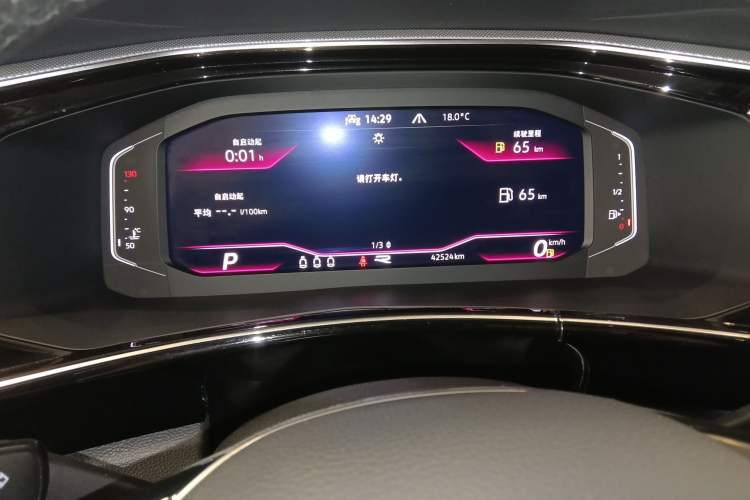 Used Volkswagen Tayron 2020 330TSI Two-Wheel Drive Luxury Smart Connectivity Version Instrument Cluster