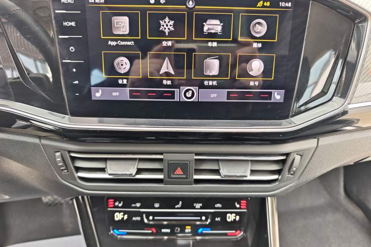 Used Volkswagen Tayron 2020 330TSI Two-Wheel Drive Luxury Connected Pro Edition Interior 5