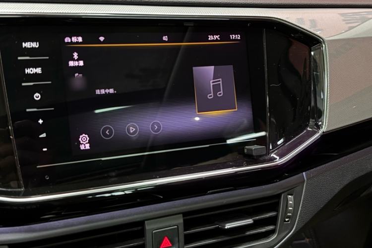 Used Volkswagen Tayron 2020 280TSI Two-Wheel Drive Luxury Connect Edition Interior 9