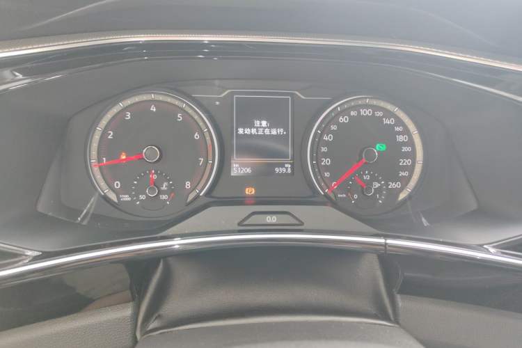 Used Volkswagen Tayron 2020 280TSI Two-Wheel Drive Luxury Connect Edition Odometer Close Up