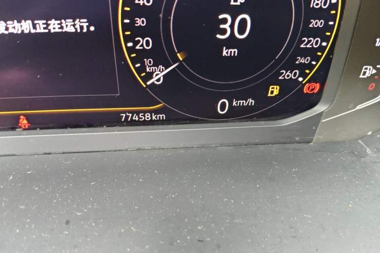 Used Volkswagen Tayron 2020 330TSI Two-Wheel Drive Luxury Smart Connectivity Version Odometer Close Up