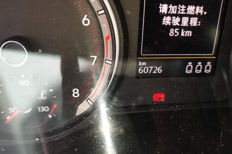 Used Volkswagen Tayron 2020 330TSI Two-Wheel Drive Luxury Smart Connectivity Version Odometer Close Up