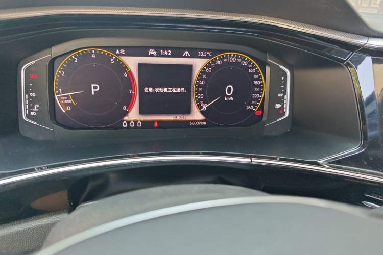 Used Volkswagen Tayron 2020 330TSI Two-Wheel Drive Luxury Smart Connectivity Version Odometer Close Up