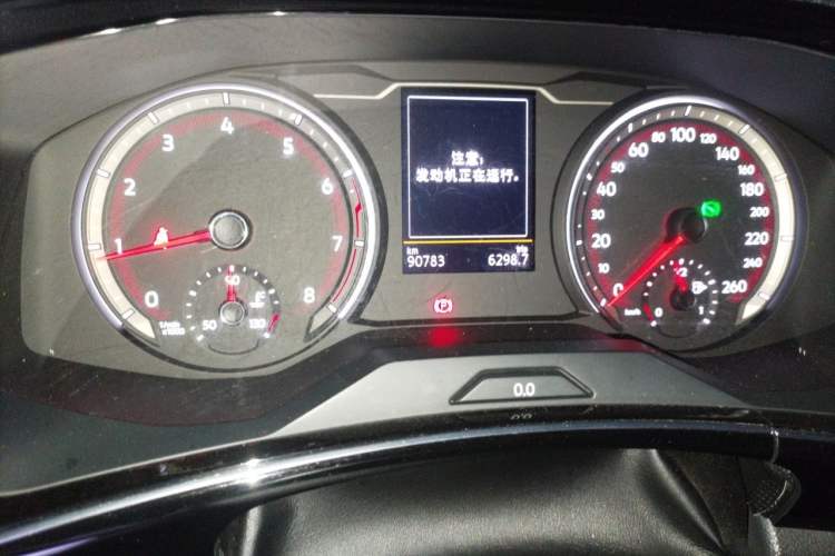 Used Volkswagen Tayron 2020 330TSI Two-Wheel Drive Luxury Smart Connectivity Version Odometer Close Up