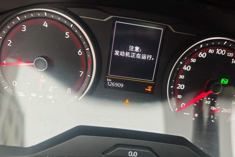 Used Volkswagen Tayron 2020 280TSI Two-Wheel Drive Luxury Connect Edition Odometer Close Up