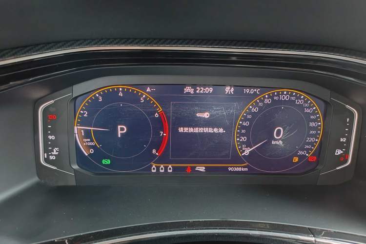 Used Volkswagen Tayron 2020 380TSI All-Wheel Drive R-Line Connected Version Odometer Close Up