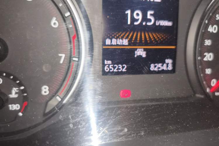 Used Volkswagen Tayron 2020 280TSI Two-Wheel Drive Luxury Connect Edition Odometer Close Up