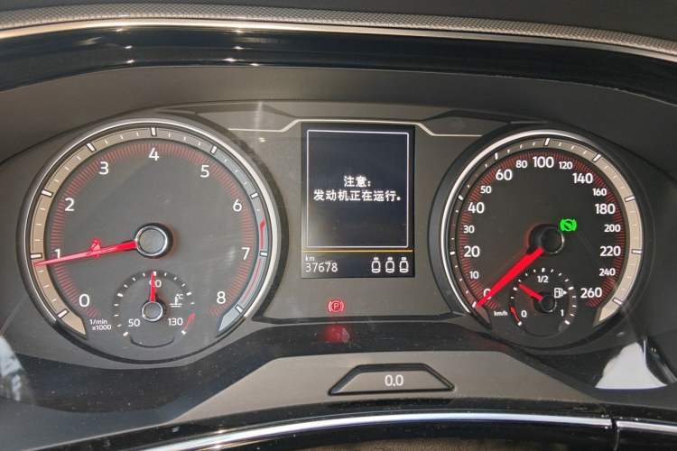 Used Volkswagen Tayron 2020 330TSI Two-Wheel Drive Luxury Smart Connectivity Version Odometer Close Up
