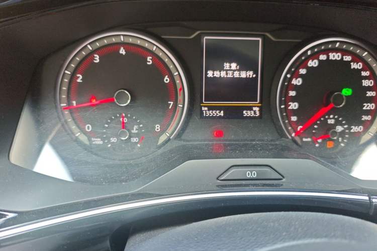 Used Volkswagen Tayron 2020 330TSI Two-Wheel Drive Luxury Smart Connectivity Version Odometer Close Up