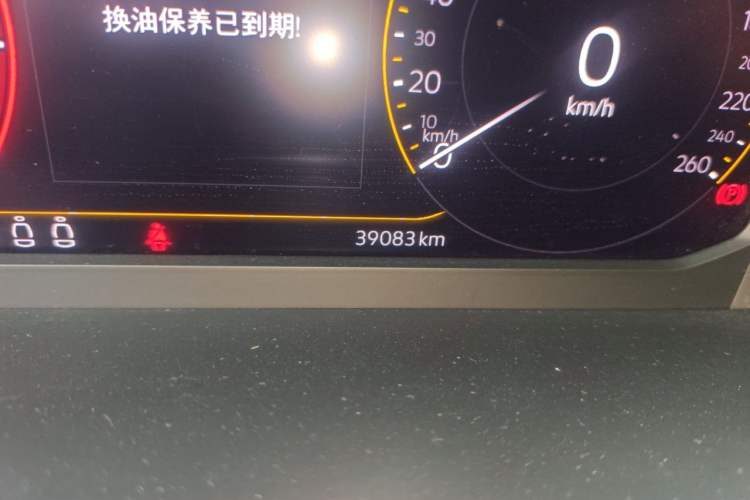 Used Volkswagen Tayron 2020 330TSI Two-Wheel Drive Luxury Connected Pro Edition Odometer Close Up