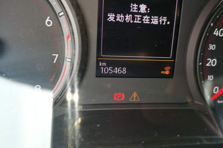 Used Volkswagen Tayron 2020 330TSI Two-Wheel Drive Luxury Smart Connectivity Version Odometer Close Up