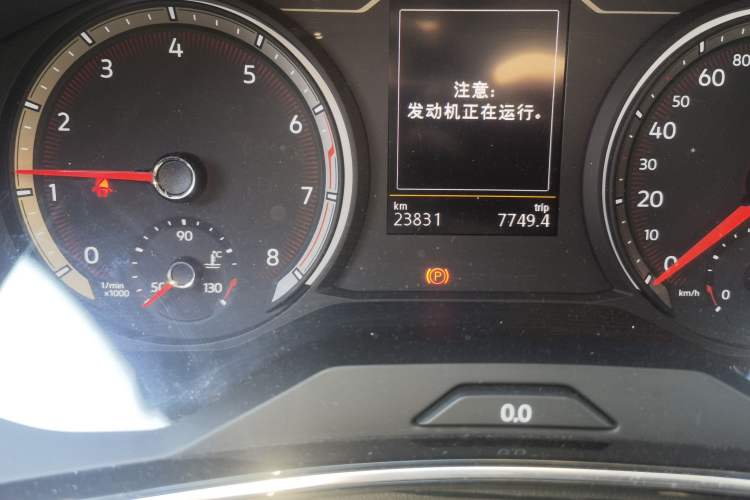 Used Volkswagen Tayron 2020 330TSI Two-Wheel Drive Luxury Smart Connectivity Version Odometer Close Up