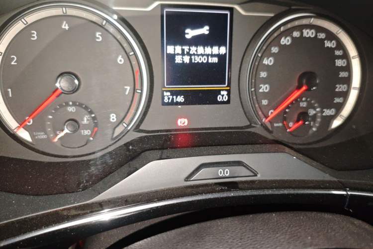 Used Volkswagen Tayron 2020 330TSI Two-Wheel Drive Luxury Smart Connectivity Version Odometer Close Up