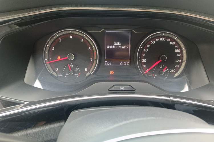 Used Volkswagen Tayron 2020 280TSI Two-Wheel Drive Luxury Connect Edition Odometer Close Up