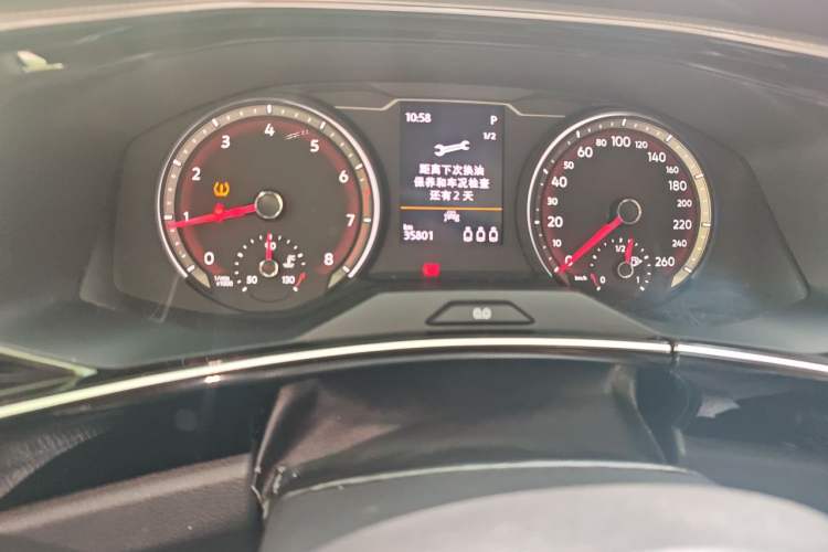 Used Volkswagen Tayron 2020 330TSI Two-Wheel Drive Luxury Smart Connectivity Version Odometer Close Up
