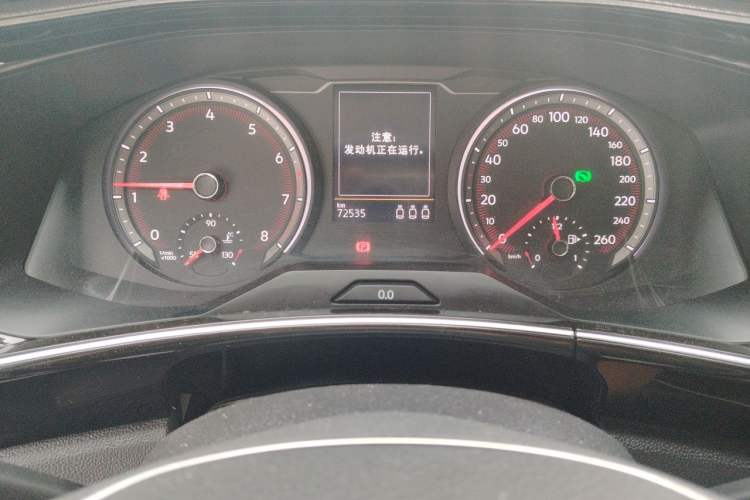 Used Volkswagen Tayron 2020 330TSI Two-Wheel Drive Luxury Smart Connectivity Version Odometer Close Up