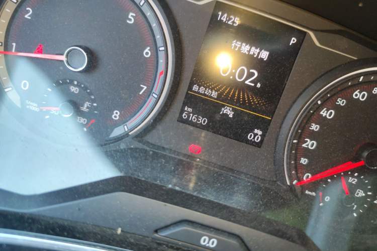 Used Volkswagen Tayron 2020 330TSI Two-Wheel Drive Luxury Smart Connectivity Version Odometer Close Up