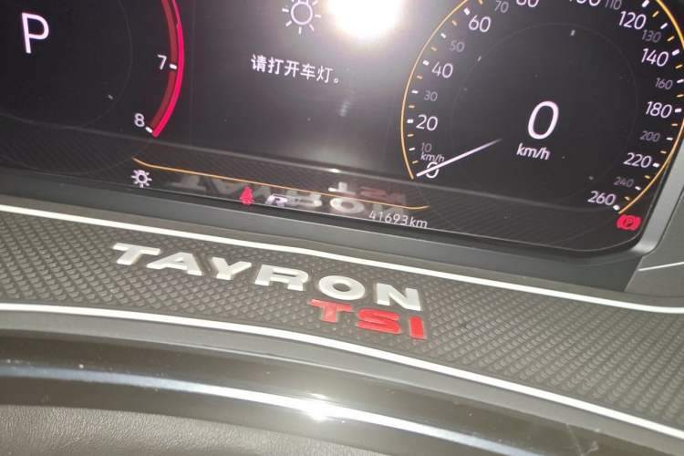Used Volkswagen Tayron 2020 380TSI All-Wheel Drive R-Line Connected Version Odometer Close Up