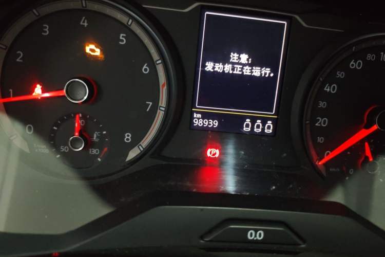 Used Volkswagen Tayron 2020 330TSI Two-Wheel Drive Luxury Smart Connectivity Version Odometer Close Up