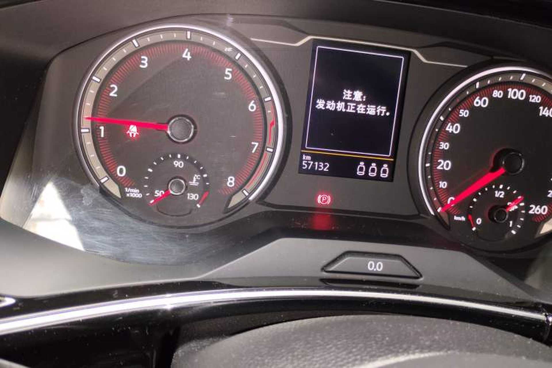 Used Volkswagen Tayron 2020 330TSI Two-Wheel Drive Luxury Smart Connectivity Version Odometer Close Up