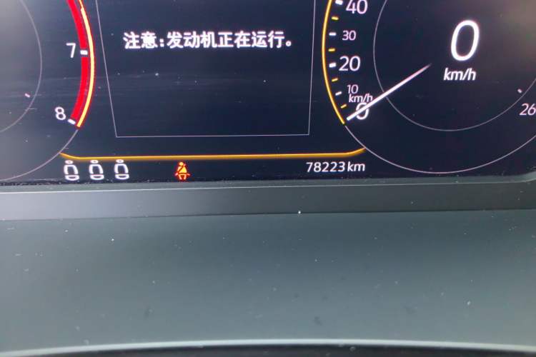 Used Volkswagen Tayron 2020 330TSI Two-Wheel Drive Luxury Connected Pro Edition Odometer Close Up
