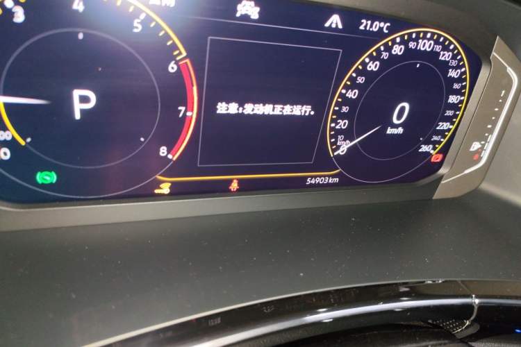 Used Volkswagen Tayron 2020 330TSI Two-Wheel Drive Luxury Smart Connectivity Version Odometer Close Up