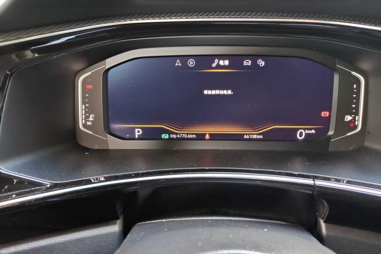 Used Volkswagen Tayron 2020 330TSI Two-Wheel Drive Luxury Connected Pro Edition Odometer Close Up