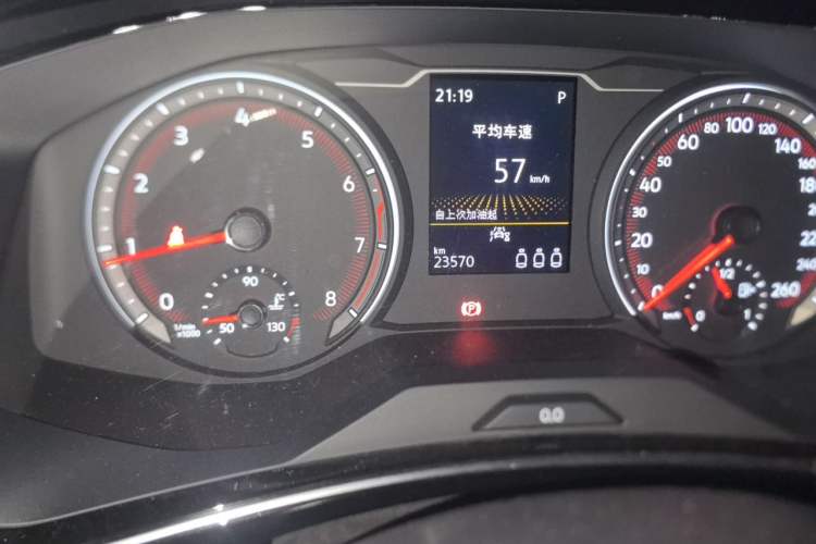 Used Volkswagen Tayron 2020 330TSI Two-Wheel Drive Luxury Smart Connectivity Version Odometer Close Up