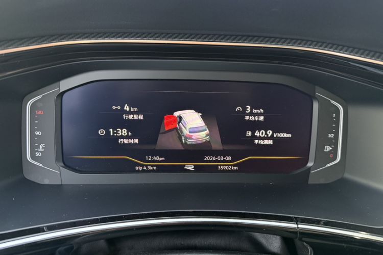 Used Volkswagen Tayron 2020 380TSI All-Wheel Drive R-Line Connected Version Odometer Close Up