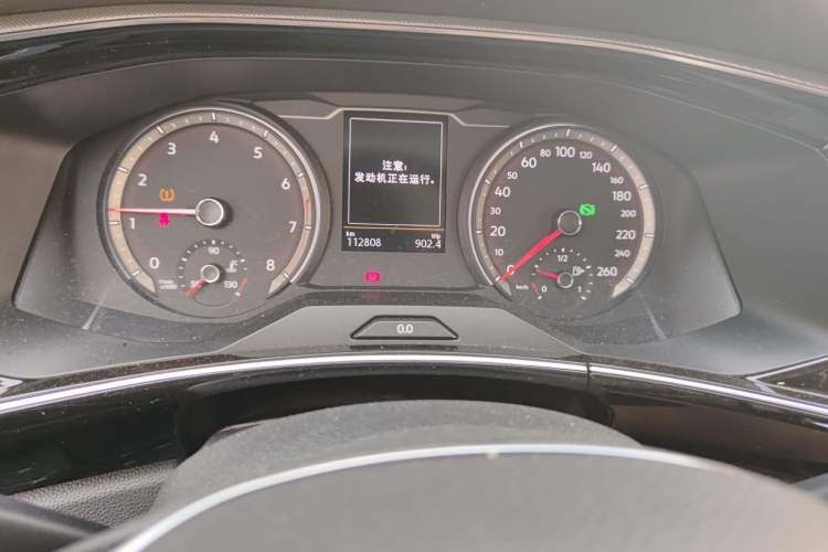 Used Volkswagen Tayron 2020 330TSI Two-Wheel Drive Luxury Smart Connectivity Version Odometer Close Up