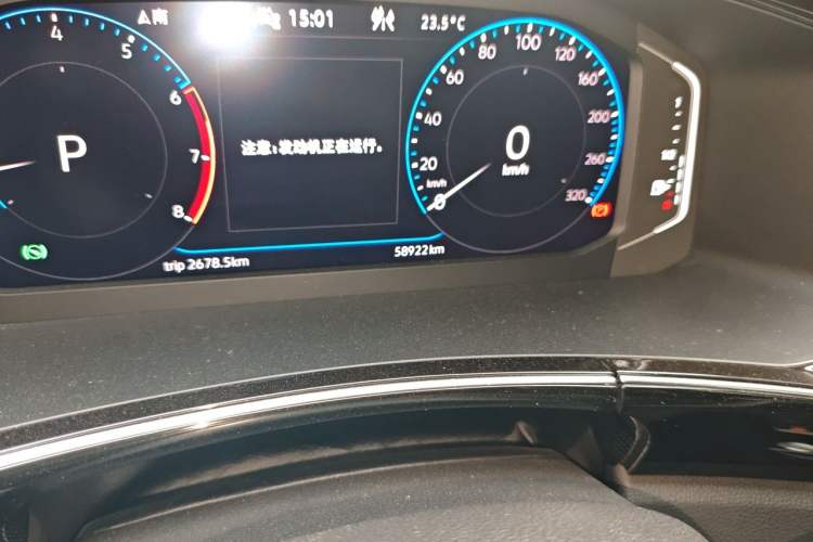 Used Volkswagen Tayron 2020 330TSI Two-Wheel Drive Luxury Connected Pro Edition Odometer Close Up
