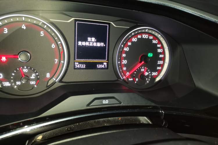 Used Volkswagen Tayron 2020 280TSI Two-Wheel Drive Luxury Connect Edition Odometer Close Up