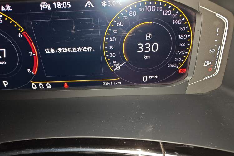 Used Volkswagen Tayron 2020 330TSI Two-Wheel Drive Luxury Connected Pro Edition Odometer Close Up