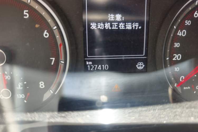 Used Volkswagen Tayron 2020 280TSI Two-Wheel Drive Comfort Connect Edition Odometer Close Up