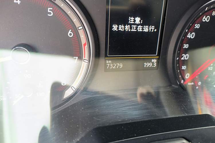 Used Volkswagen Tayron 2020 280TSI Two-Wheel Drive Luxury Connect Edition Odometer Close Up