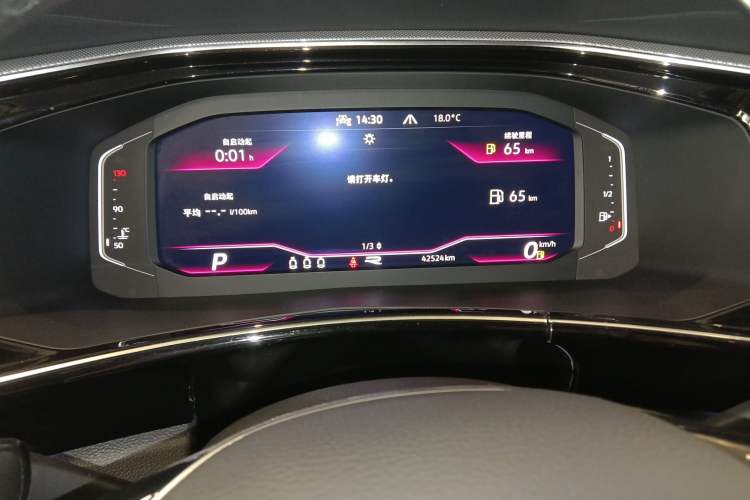 Used Volkswagen Tayron 2020 330TSI Two-Wheel Drive Luxury Smart Connectivity Version Odometer Close Up